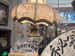 -秘密旅行Bonjour(黑金冠 江南西店)