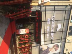 iphone_upload_pic-谦亨·Hair·Salon