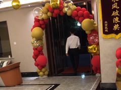 -华夏良子·足道SPA艾灸(铁道大厦店)