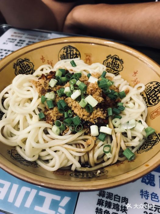 勾魂面(武侯祠店)-图片-成都美食-大众点评网