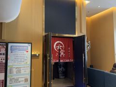 -家舍沐浴生活馆