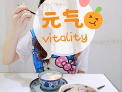 -党公糖水铺(鹭江店)