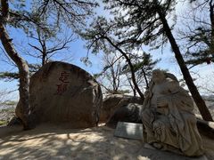 -天津盘山风景名胜区