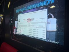-魅KTV·AI辅唱(簋街店)