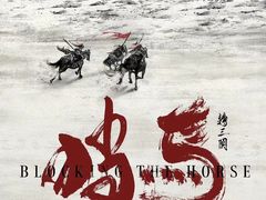 -百丽宫影城(嘉里汇店)