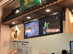 -無邪日式甜品(华润五彩城购物中心店)