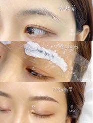 -MIVI野生眉纹绣纹眉