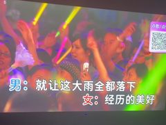 -海乐星KTV(航空路店)