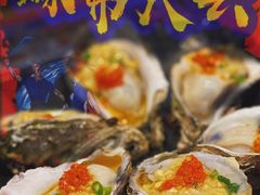 -烧蠔帮·湛江生蚝(工农店)