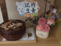 -岚魅儿·洗头头疗·按摩SPA(金光华店)