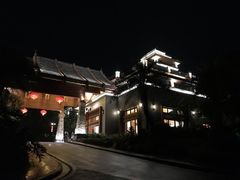 -美的鹭湖森林度假区