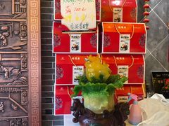 -德懋恭(西大街店)