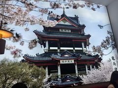 -蜜桃餐厅·伴山(绿宝广场店)