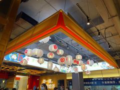-三禾寿司(君尚店)