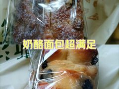 -皇后西斯汀饼店(文化路店)