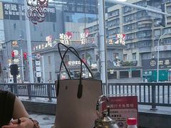 -老街鱼嘴巴(坡子街老店)