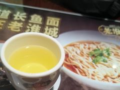 -老淮城·长鱼面(河下古镇店)