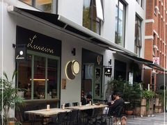 -Luneurs(幸福里店)