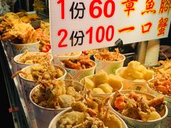 -六合夜市