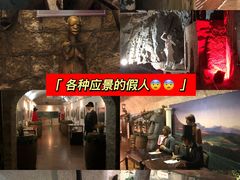 -青岛葡萄酒博物馆