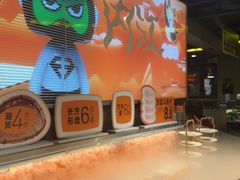 -味之绝美蛙鱼火锅(八号路店)