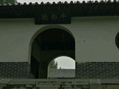-牛郎织女景区