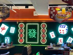 -沪小胖·小龙虾·蓝龙王(八佰伴店)