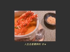 -香樟花园法式铁板烧(恒隆广场店)