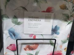 -ZARA HOME(天环广场店)