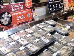 -7fresh七鲜(大族广场店)