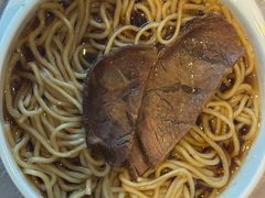-金陵饭店 56F 家·海鲜火锅餐厅