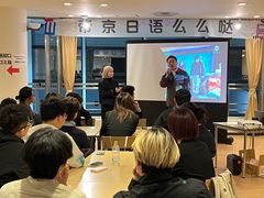 -帝京日语(春熙路旗舰校区)