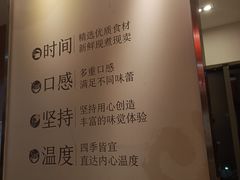 -鲜芋仙(宝地广场店)