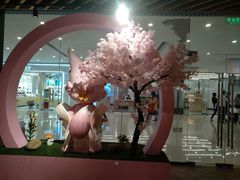 -九木杂物社(恒隆广场店)