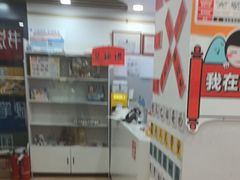 -汉翔书法丨书法·美术·硬笔·国画(五道口校区)