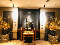 -新荣记(南京西路店)