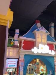 -卡通尼乐园(重庆南坪协信星光店)