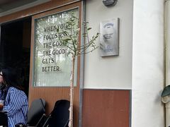 -The Roastery By AllYouWant(福田店)