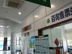 -上海旅游集散中心(万体站)