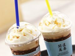 -闻道万巷咖啡馆(南大街地铁站店)