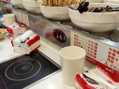-就这家旋转小火锅(西安路罗斯福店)
