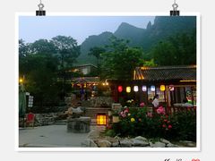 -百里峡七彩艺术小镇