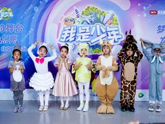 -第壹宝贝儿童教育中心(朝阳校区)