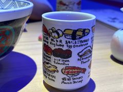 -琴寿司居酒屋(中山广场店)