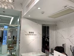 -潘多拉Hairsalon