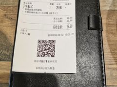 -卡朋西餐(扬名广场店)
