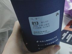 -瑞幸咖啡(清湖地铁站A口店)