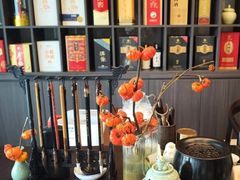-四方茶集·茶馆(南山科技园店)