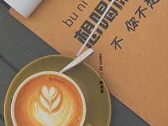 -素心小筑(后沙裕镇店)