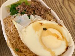 -佳瑜肠粉(总店)